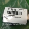 ФОТО Клапан кондиционера для KIA SOUL PS Киев