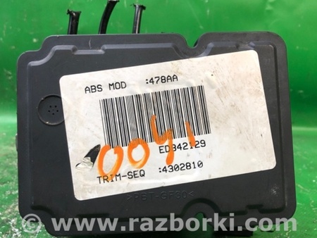 ФОТО Блок ABS для KIA SOUL PS Киев