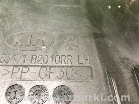 ФОТО Стеклоподъемник для KIA SOUL PS Киев