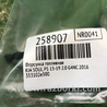 ФОТО Форсунка топливная для KIA SOUL PS Киев