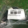 ФОТО Клемма АКБ для KIA SOUL PS Киев