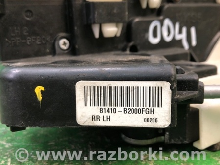 ФОТО Замок двери для KIA SOUL PS Киев