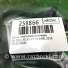 ФОТО Датчик коленвала для KIA SOUL PS Киев