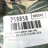 ФОТО Ограничитель двери для KIA SOUL PS Киев