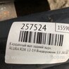 ФОТО Карданный вал задний для Acura RDX TB3, TB4 (03.2012-12.2015) Киев