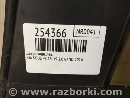 ФОТО Дверь для KIA SOUL PS Киев