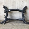 ФОТО Балка задней подвески для Acura MDX YD3 (06.2013-05.2020) Киев