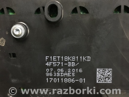 ФОТО Блок управления мультимедиа для Ford Focus 3 (01.2010 - 03.2018) Киев