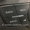 ФОТО Блок управления мультимедиа для Ford Focus 3 (01.2010 - 03.2018) Киев