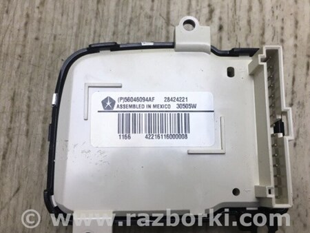 ФОТО Кнопки руля для Jeep Compass (06-15) Киев