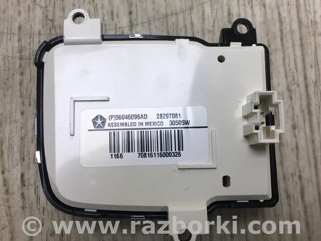ФОТО Кнопки руля для Jeep Compass (06-15) Киев