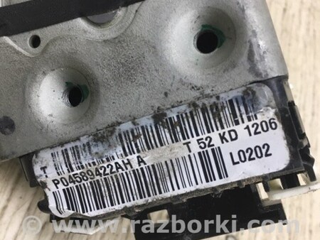 ФОТО Замок двери для Jeep Compass (06-15) Киев