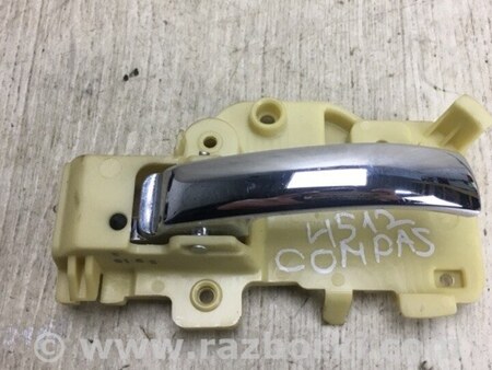 ФОТО Ручка двери внутренняя для Jeep Compass (06-15) Киев
