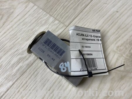 ФОТО Клапан кондиционера для Acura ILX (2016-2019) Киев