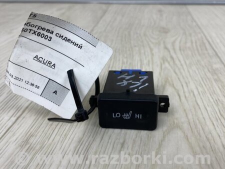 ФОТО Кнопка обогрева сидений для Acura ILX (2016-2019) Киев