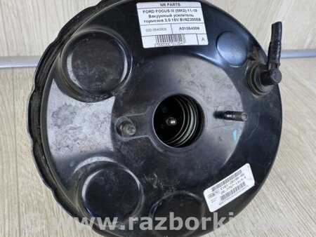 ФОТО Вакуумный усилитель для Ford Focus 3 (01.2010 - 03.2018) Киев