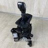 ФОТО Кулиса переключения АКПП для Ford Focus 3 (01.2010 - 03.2018) Киев