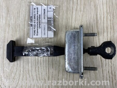 ФОТО Ограничитель двери для Ford Focus 3 (01.2010 - 03.2018) Киев
