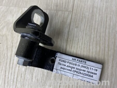 ФОТО Петля двери верхняя для Ford Focus 3 (01.2010 - 03.2018) Киев