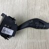 Подрулевые переключатели (Гитара) Ford Focus 3 (01.2010 - 03.2018)