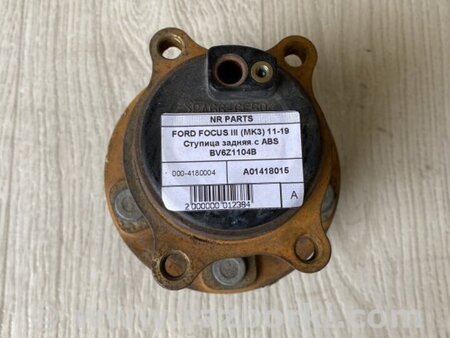 ФОТО Ступица для Ford Focus 3 (01.2010 - 03.2018) Киев