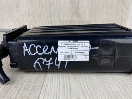 ФОТО Абсорбер для Hyundai ACCENT RB Киев