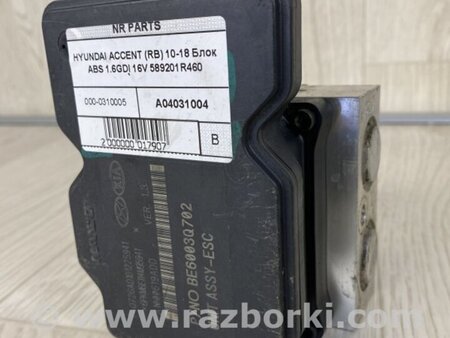 ФОТО Блок ABS для Hyundai ACCENT RB Киев