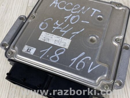 ФОТО Блок управления двигателем для Hyundai ACCENT RB Киев