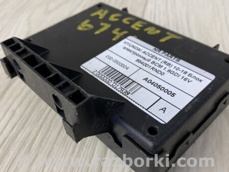 ФОТО Блок электронный для Hyundai ACCENT RB Киев