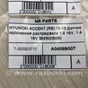 ФОТО Датчик положения распредвала для Hyundai ACCENT RB Киев