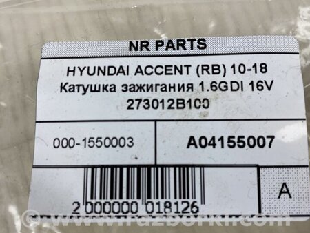ФОТО Катушка зажигания для Hyundai ACCENT RB Киев