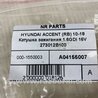 ФОТО Катушка зажигания для Hyundai ACCENT RB Киев