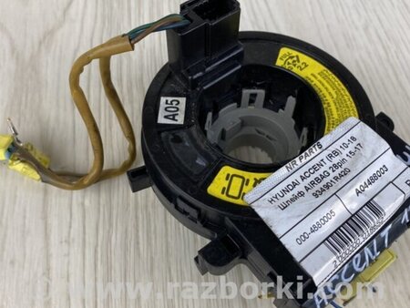 ФОТО Шлейф AirBag для Hyundai ACCENT RB Киев