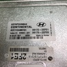 ФОТО Блок управления двигателем для Hyundai Elantra AD (09.2015-...) Киев