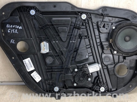 ФОТО Стеклоподъемник для Hyundai Elantra AD (09.2015-...) Киев