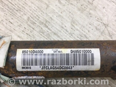 ФОТО AirBag шторка для KIA Optima JF Киев