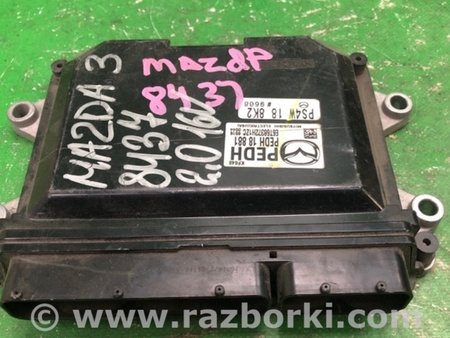 ФОТО Блок управления двигателем для Mazda 3 BM (2013-...) (III) Киев