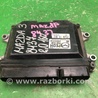 Блок управления двигателем Mazda 3 BM (2013-...) (III)