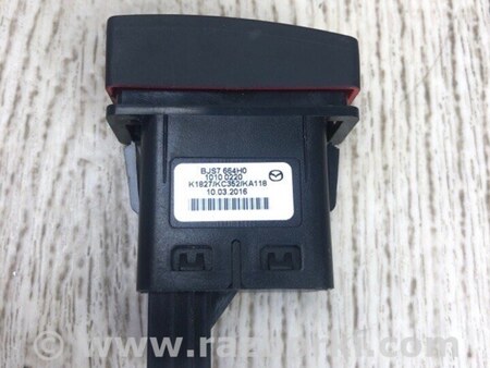 ФОТО Кнопка аварийки для Mazda 3 BM (2013-...) (III) Киев