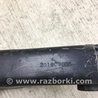 ФОТО Рычаг задний нижний поперечный для Mazda 3 BM (2013-...) (III) Киев