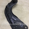 ФОТО Рычаг задний продольный для Mazda 3 BM (2013-...) (III) Киев