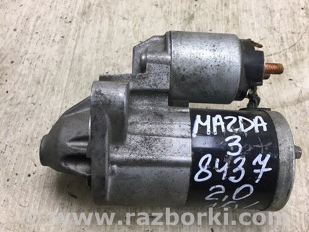 ФОТО Стартер для Mazda 3 BM (2013-...) (III) Киев