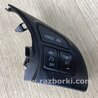 ФОТО Кнопки руля для Mazda 6 GJ (2012-...) Киев