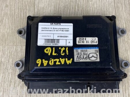 ФОТО Блок управления двигателем для Mazda 6 GJ (2012-...) Киев