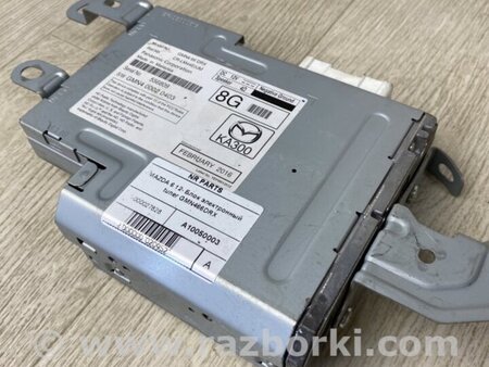 ФОТО Блок электронный для Mazda 6 GJ (2012-...) Киев