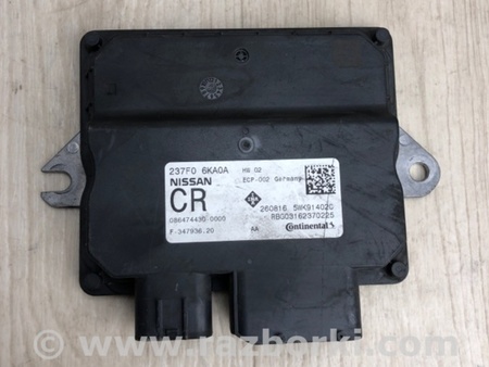 ФОТО Блок электронный для Nissan Pathfinder R52 Киев