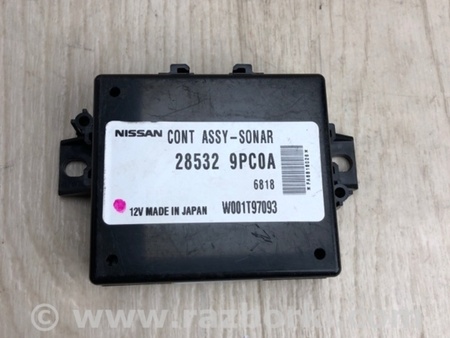 ФОТО Блок управления парктроником для Nissan Pathfinder R52 Киев