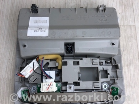 ФОТО Плафон освещения основной для Nissan Pathfinder R52 Киев