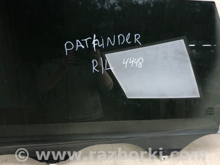 ФОТО Стекло двери для Nissan Pathfinder R52 Киев