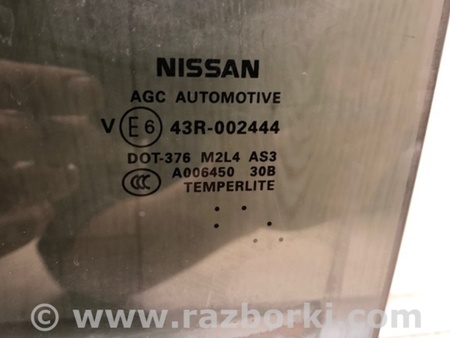 ФОТО Стекло двери для Nissan Pathfinder R52 Киев